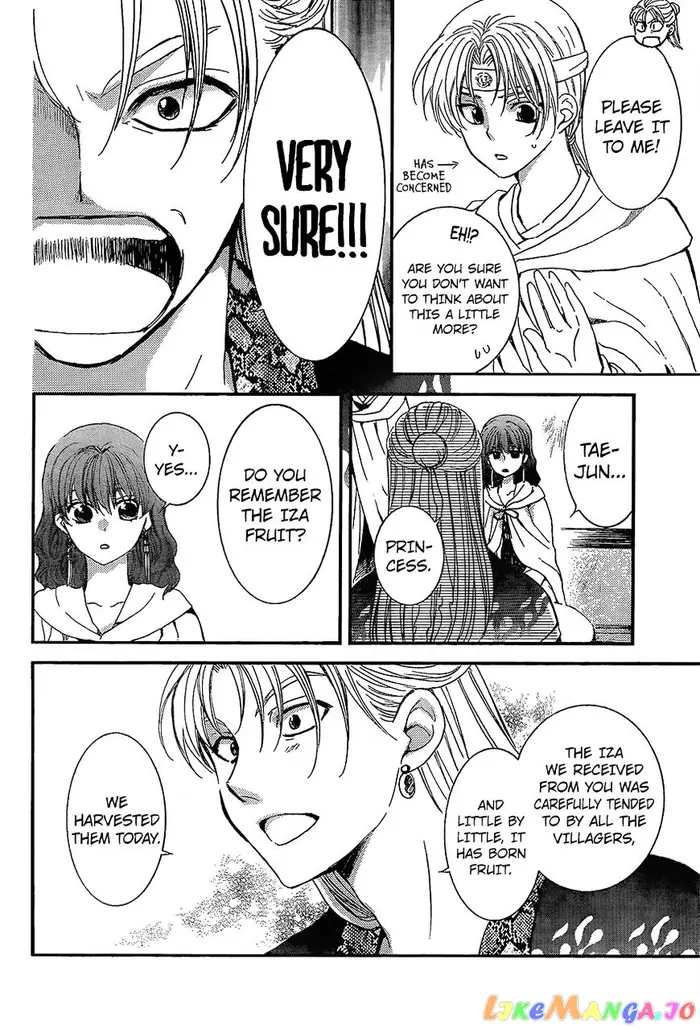 Yona of the Dawn Chapter 138 image 09_optimized